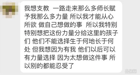 小东西真紧校园h内容低俗传播色情信息违反相关法律法规